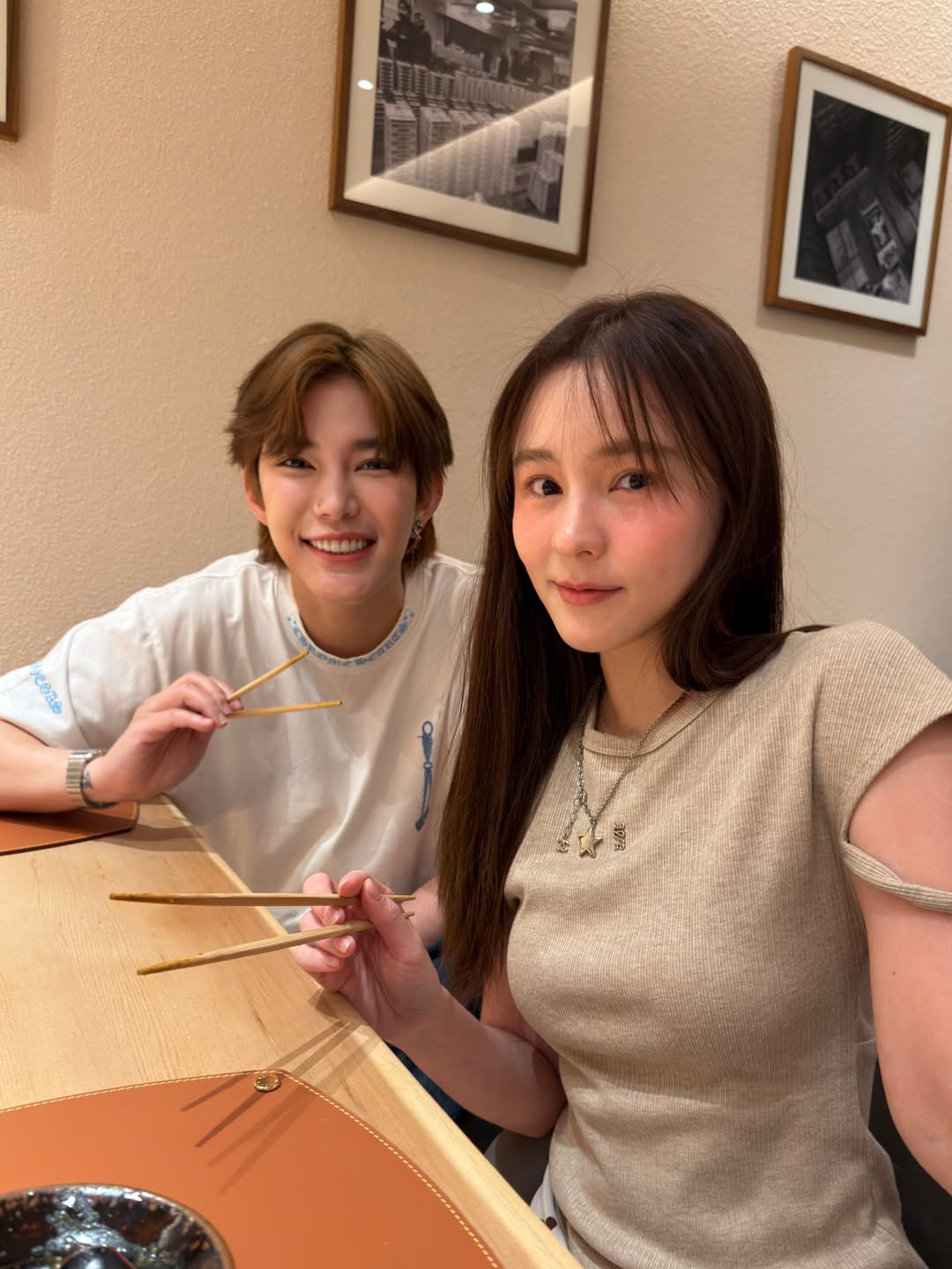 ติ๊นา - ศุภนาฎ จิตตลีลา