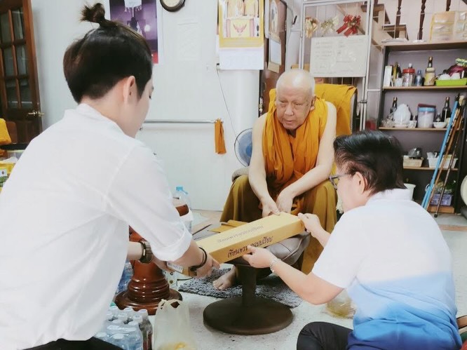 ติ๊นา - ศุภนาฎ จิตตลีลา