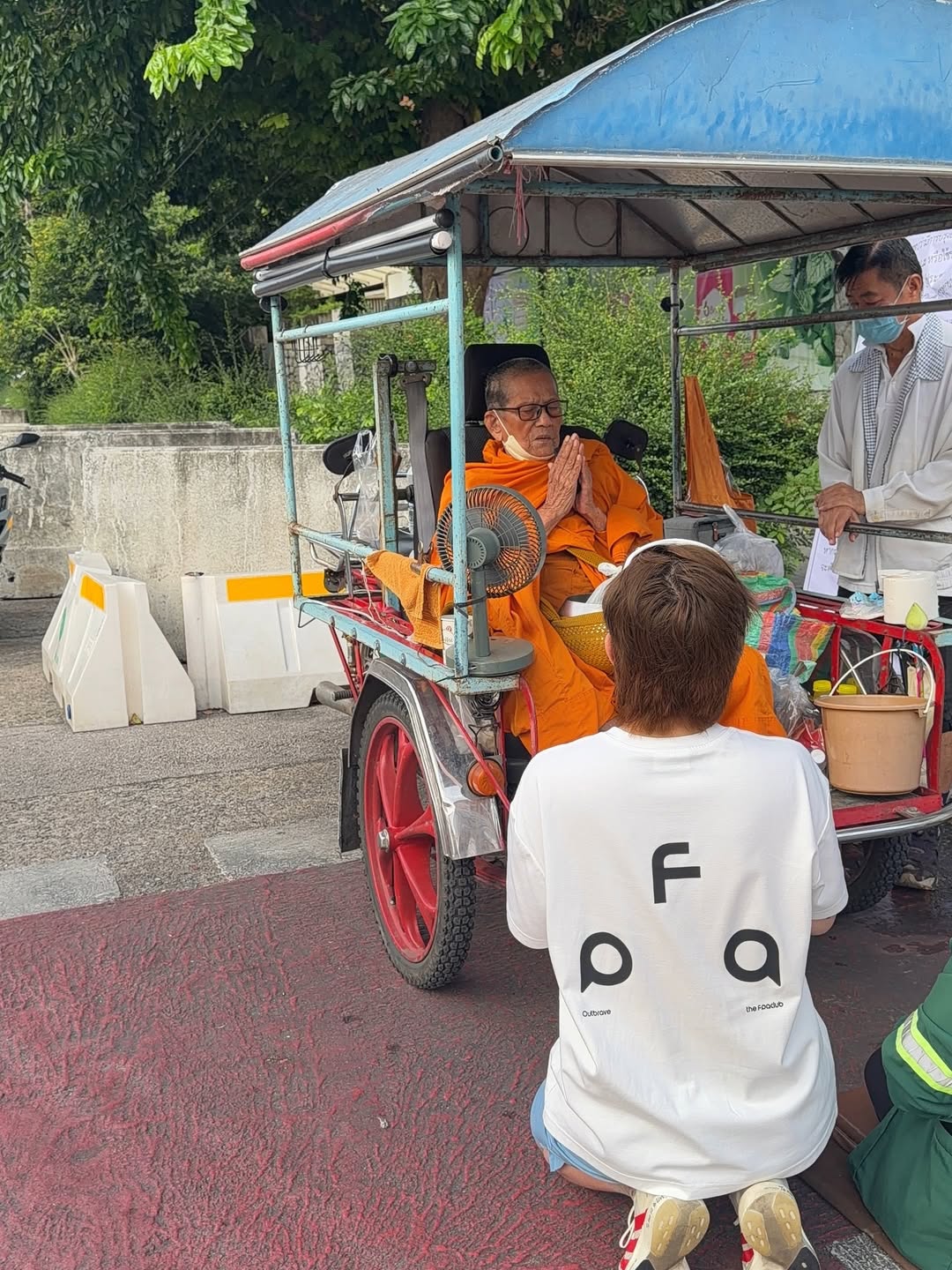 ติ๊นา - ศุภนาฎ จิตตลีลา