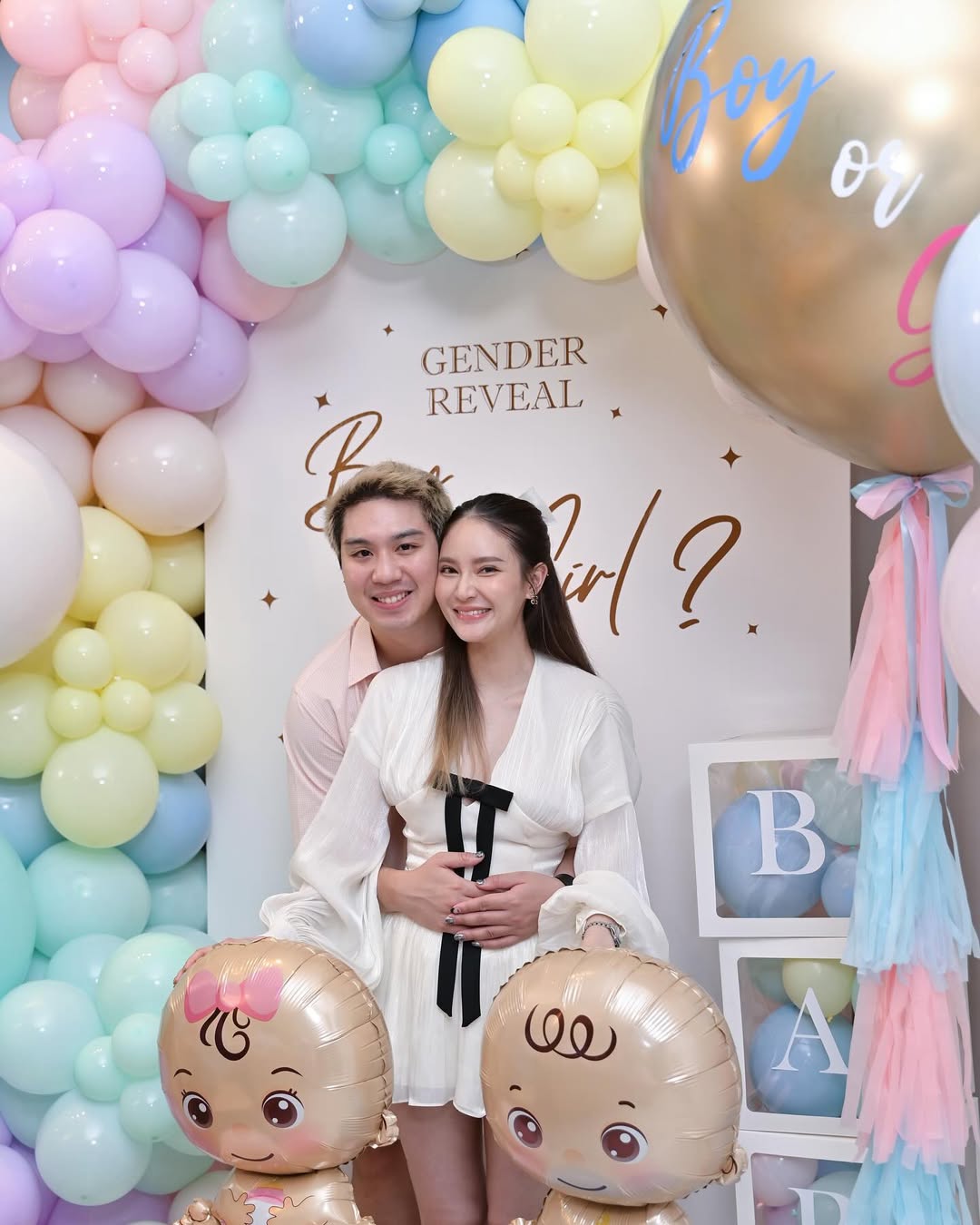 ไวท์ - ณวัชร์ พุ่มโพธิงาม