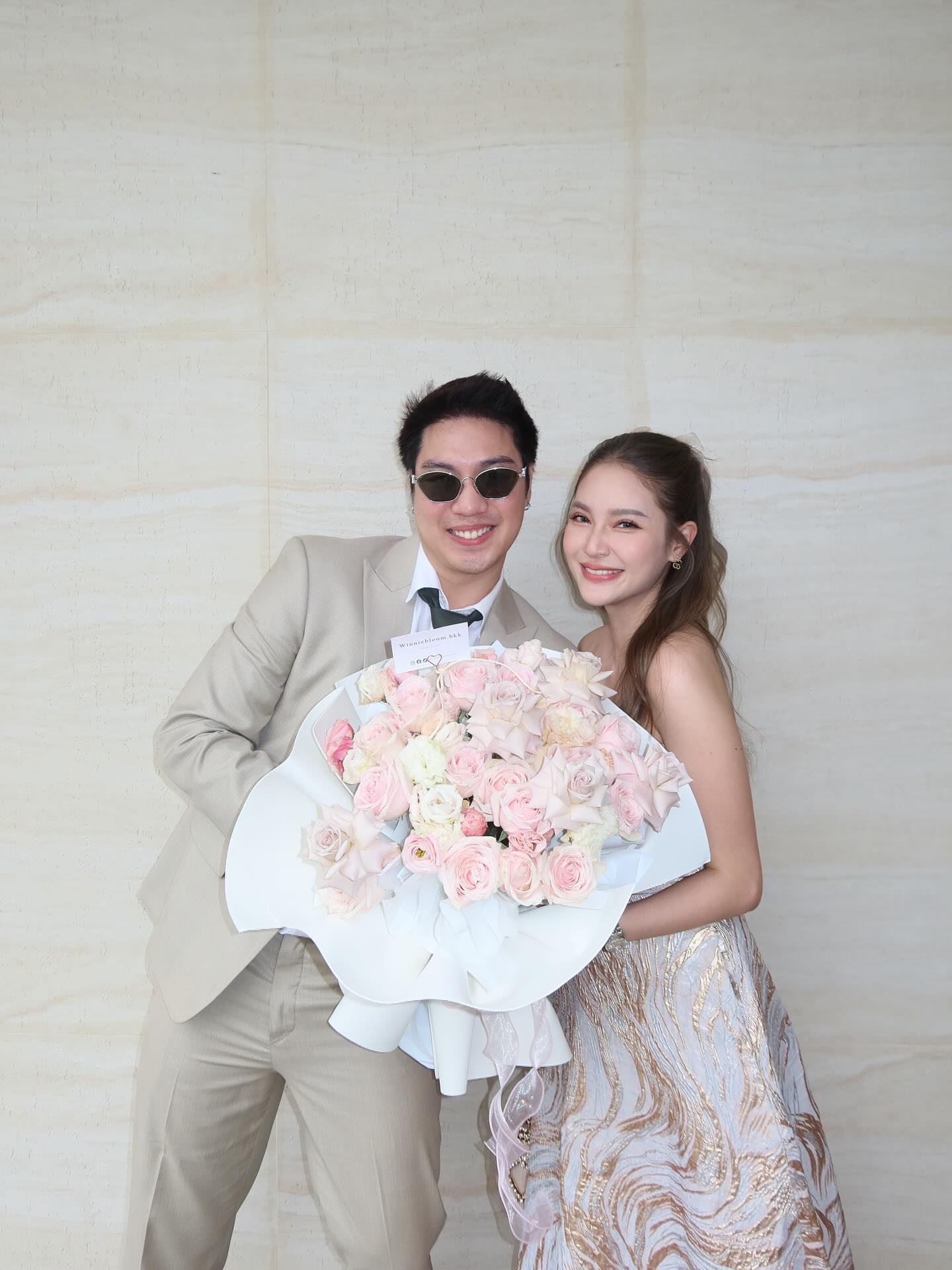 ไวท์ - ณวัชร์ พุ่มโพธิงาม