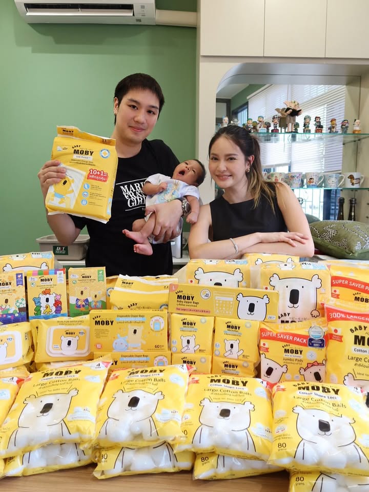 ไวท์ - ณวัชร์ พุ่มโพธิงาม