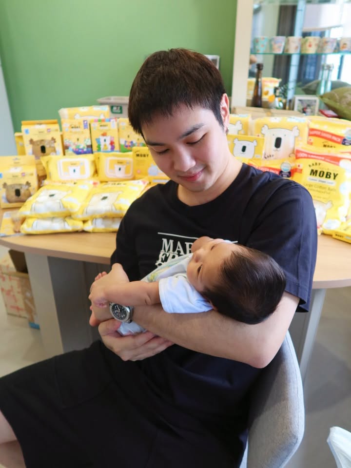 ไวท์ - ณวัชร์ พุ่มโพธิงาม