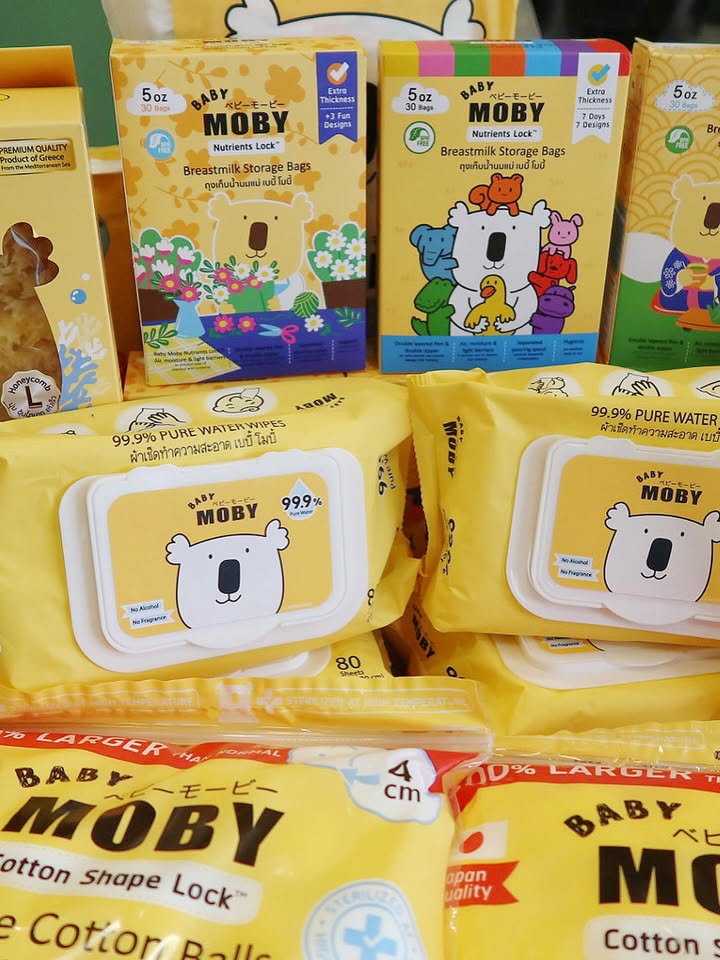 ไวท์ - ณวัชร์ พุ่มโพธิงาม