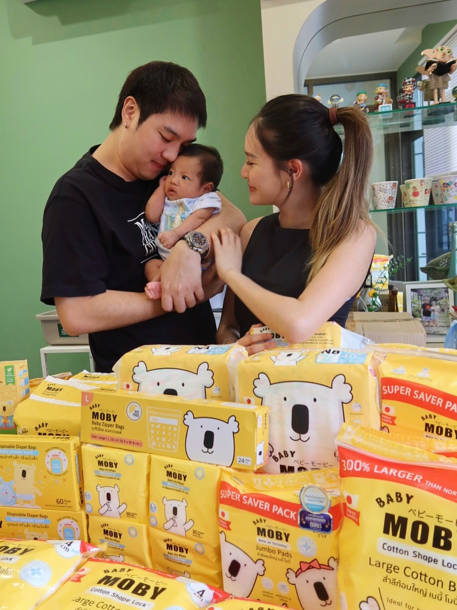 ไวท์ - ณวัชร์ พุ่มโพธิงาม