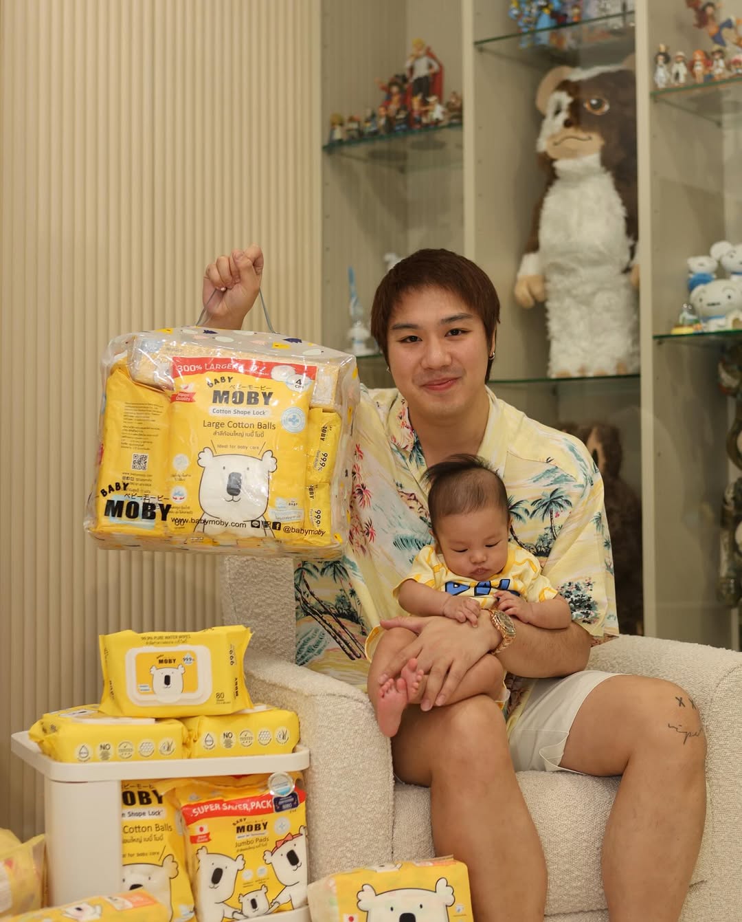 ไวท์ - ณวัชร์ พุ่มโพธิงาม