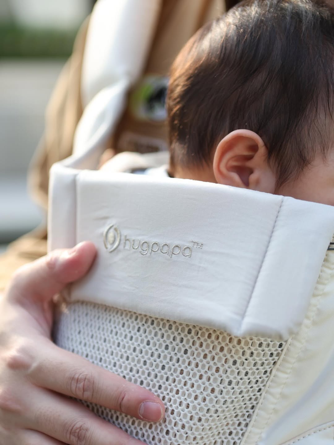 ไวท์ - ณวัชร์ พุ่มโพธิงาม