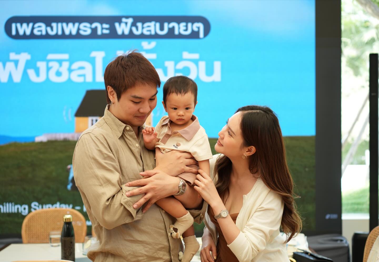 ไวท์ - ณวัชร์ พุ่มโพธิงาม