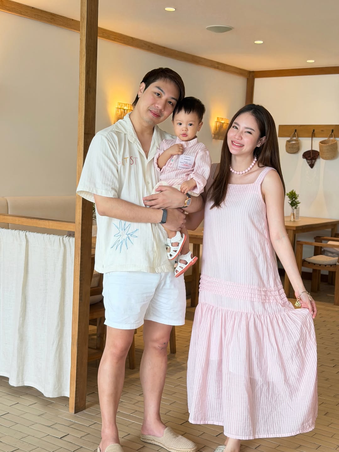 ไวท์ - ณวัชร์ พุ่มโพธิงาม
