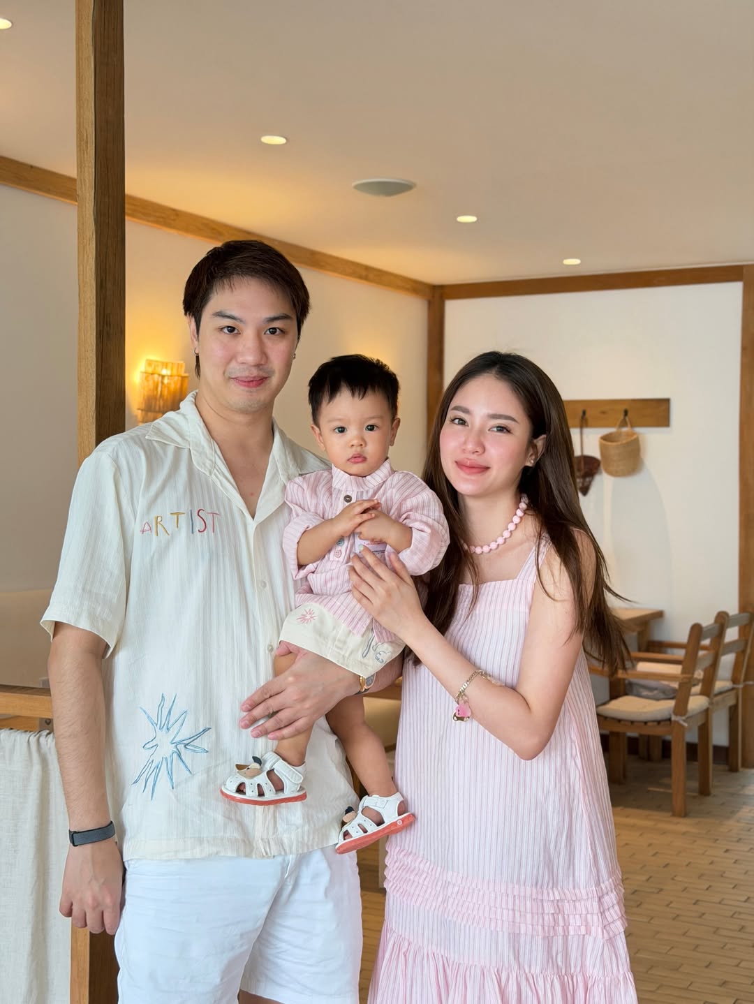 ไวท์ - ณวัชร์ พุ่มโพธิงาม