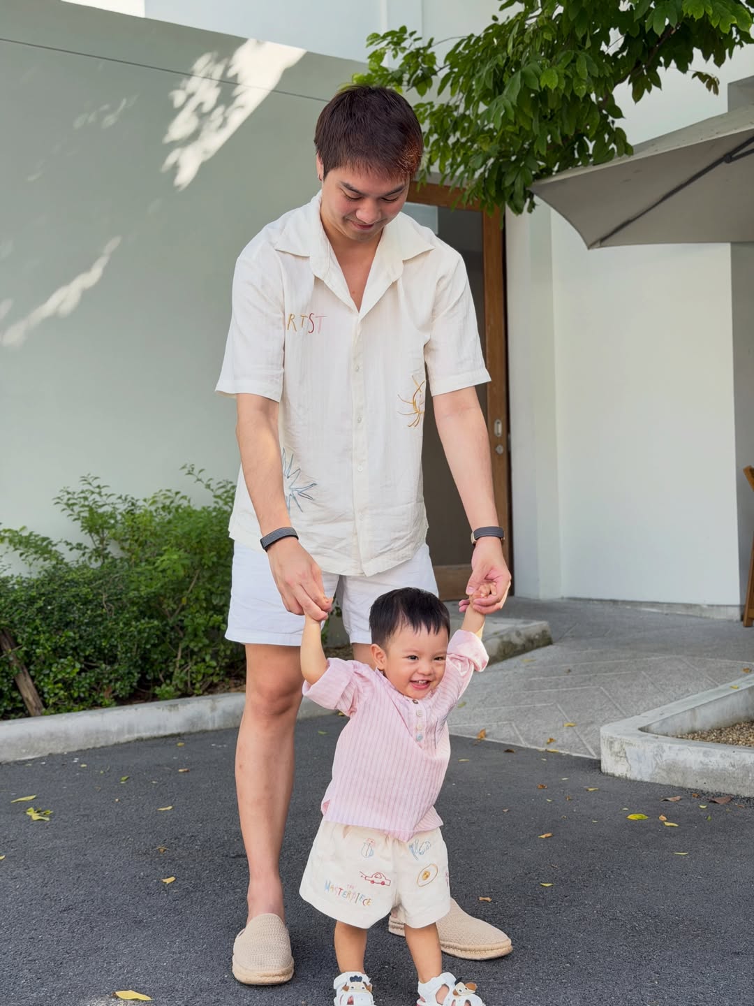 ไวท์ - ณวัชร์ พุ่มโพธิงาม