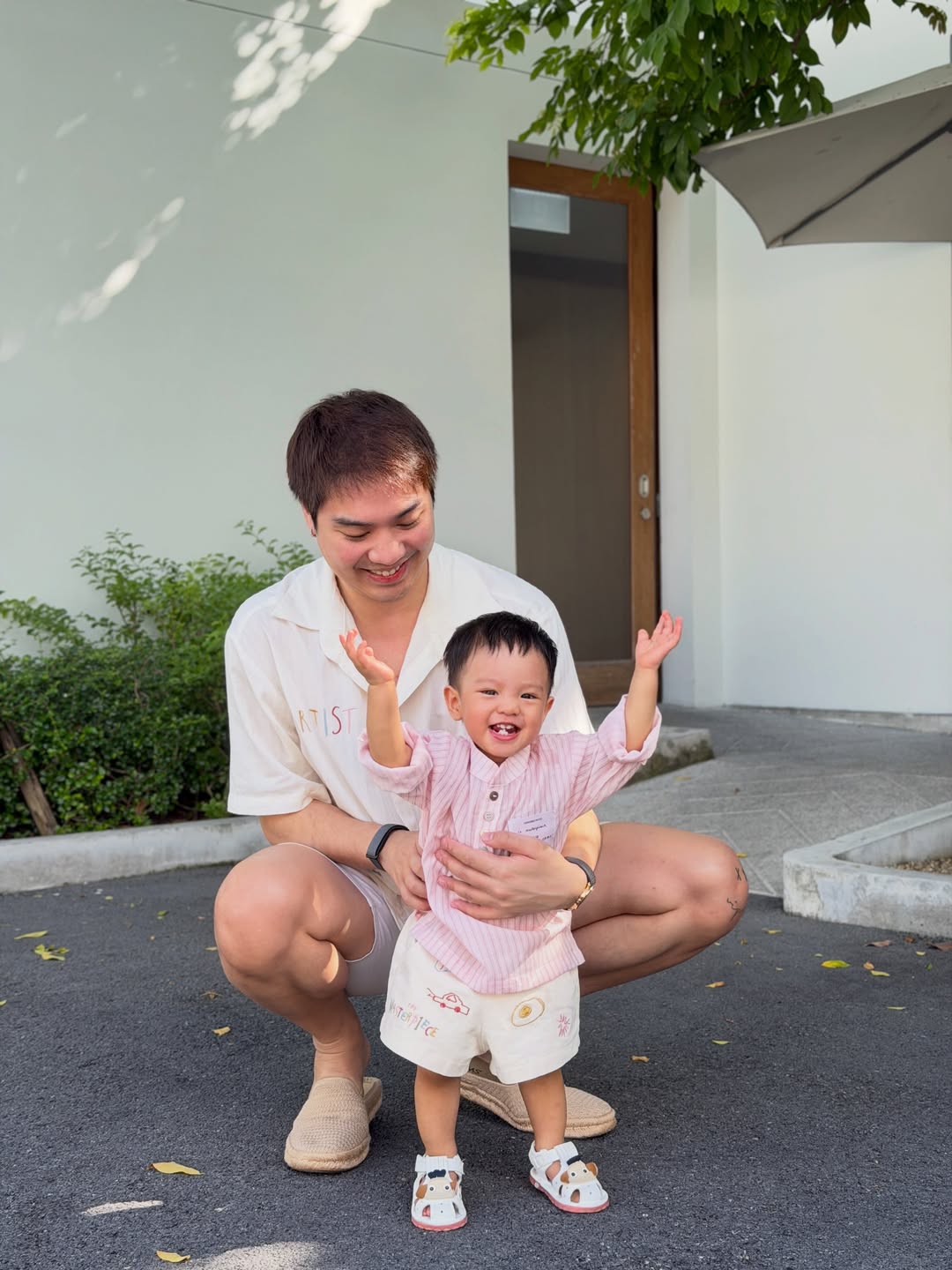 ไวท์ - ณวัชร์ พุ่มโพธิงาม