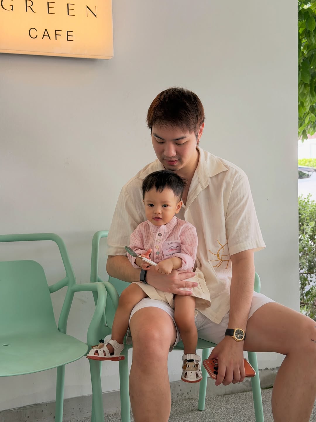 ไวท์ - ณวัชร์ พุ่มโพธิงาม