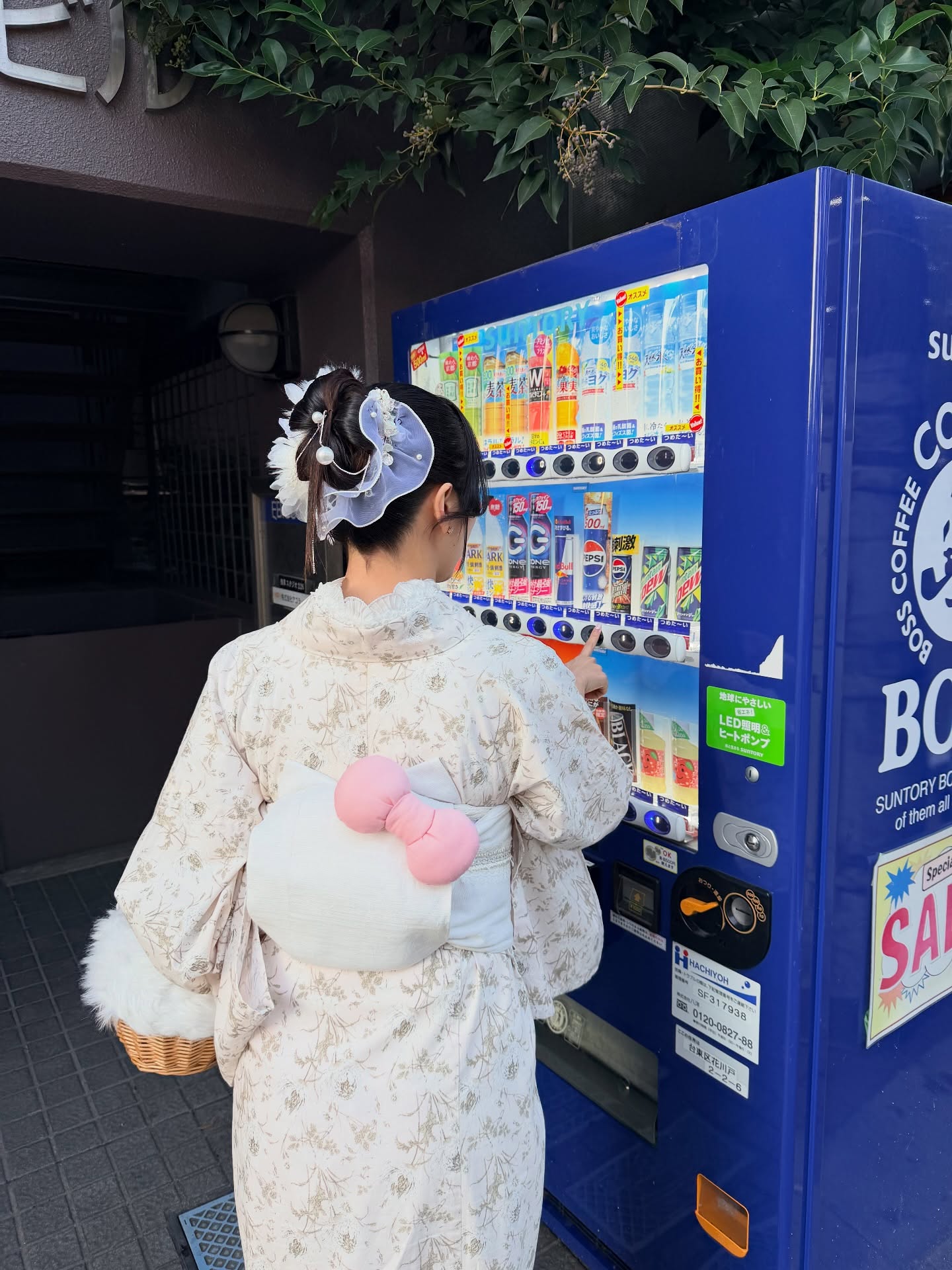 พลอย - รัญดภา มันตะลัมพะ