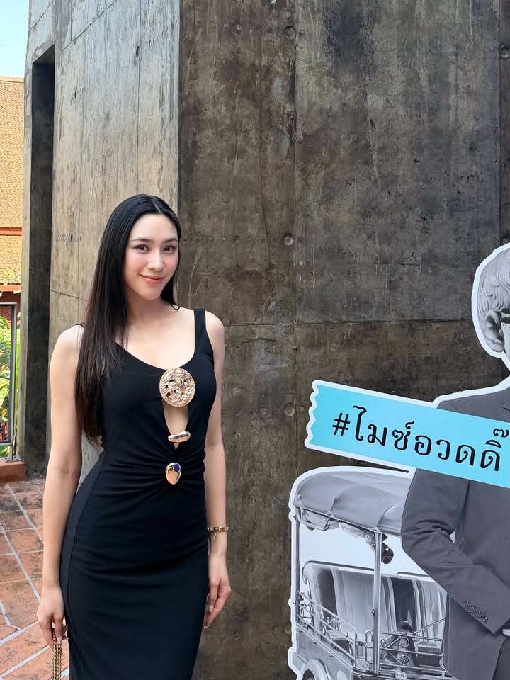 พลอย - รัญดภา มันตะลัมพะ