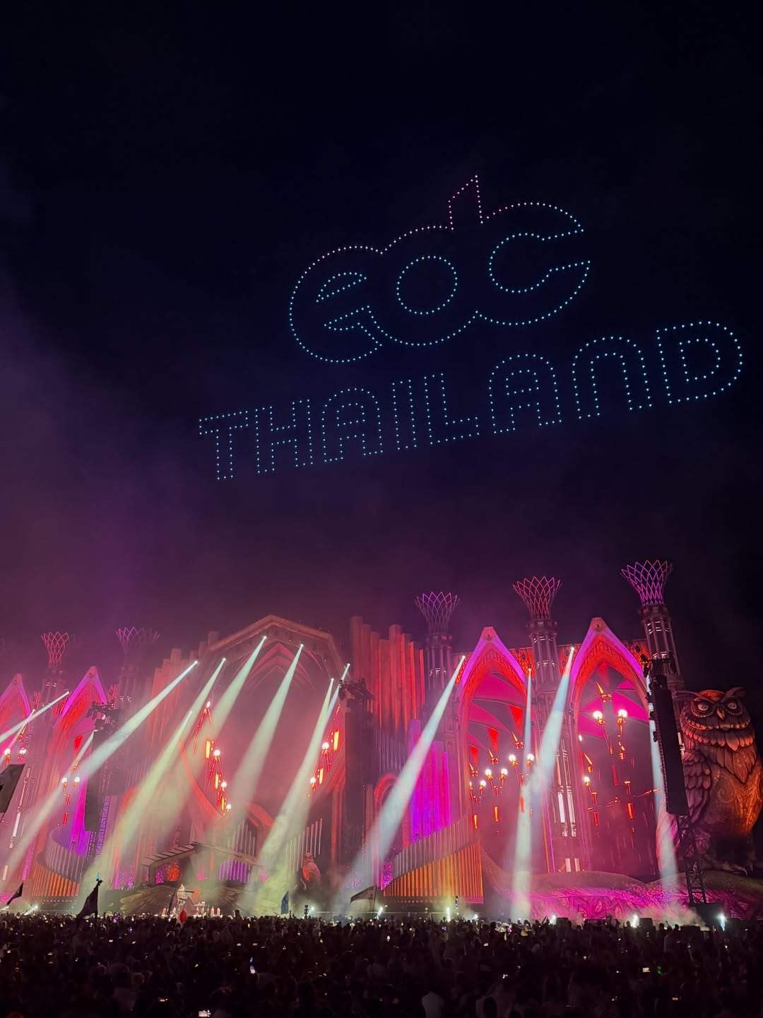 พลอย - รัญดภา มันตะลัมพะ