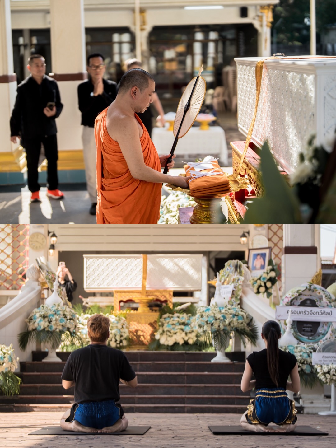 พลอย - รัญดภา มันตะลัมพะ