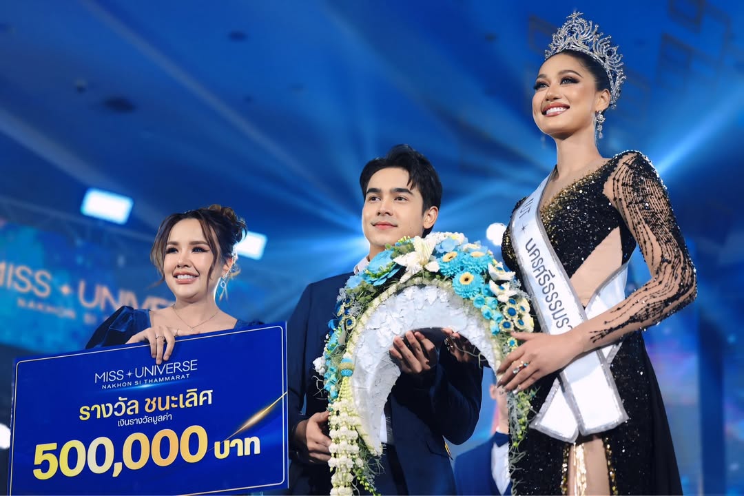 เจนนี่ - รัชนก สุวรรณเกตุ
