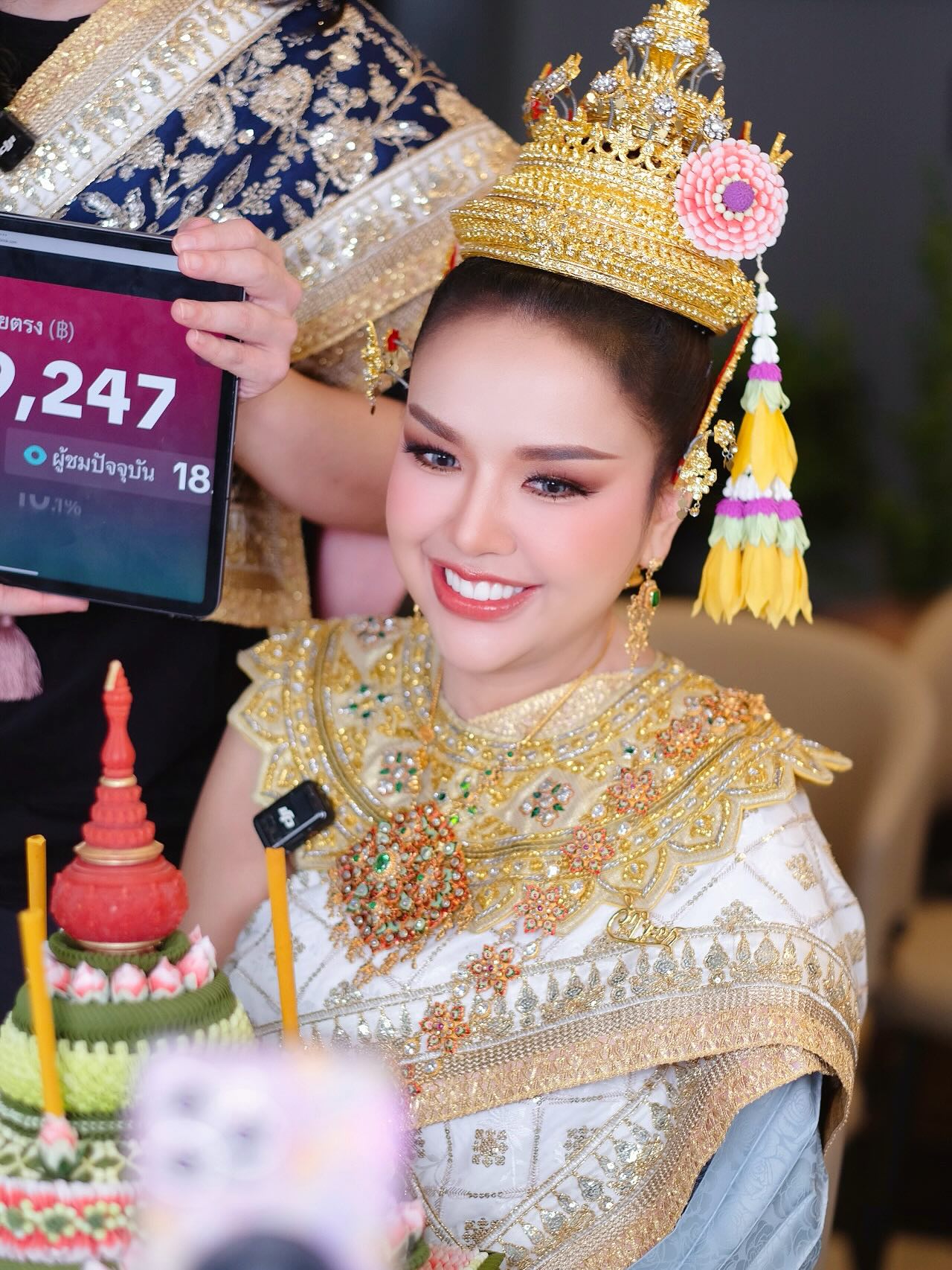 เจนนี่ - รัชนก สุวรรณเกตุ