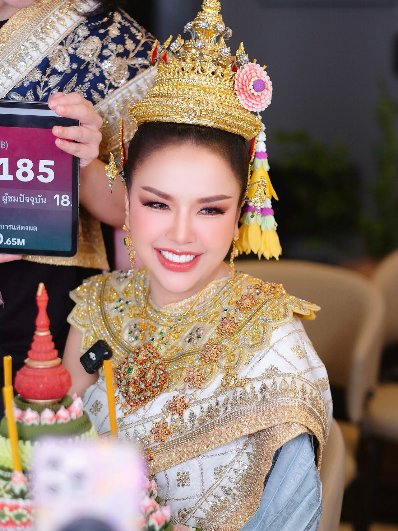 เจนนี่ - รัชนก สุวรรณเกตุ