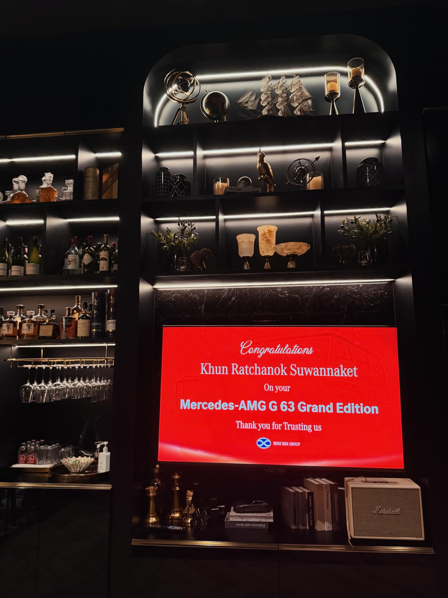 เจนนี่ - รัชนก สุวรรณเกตุ