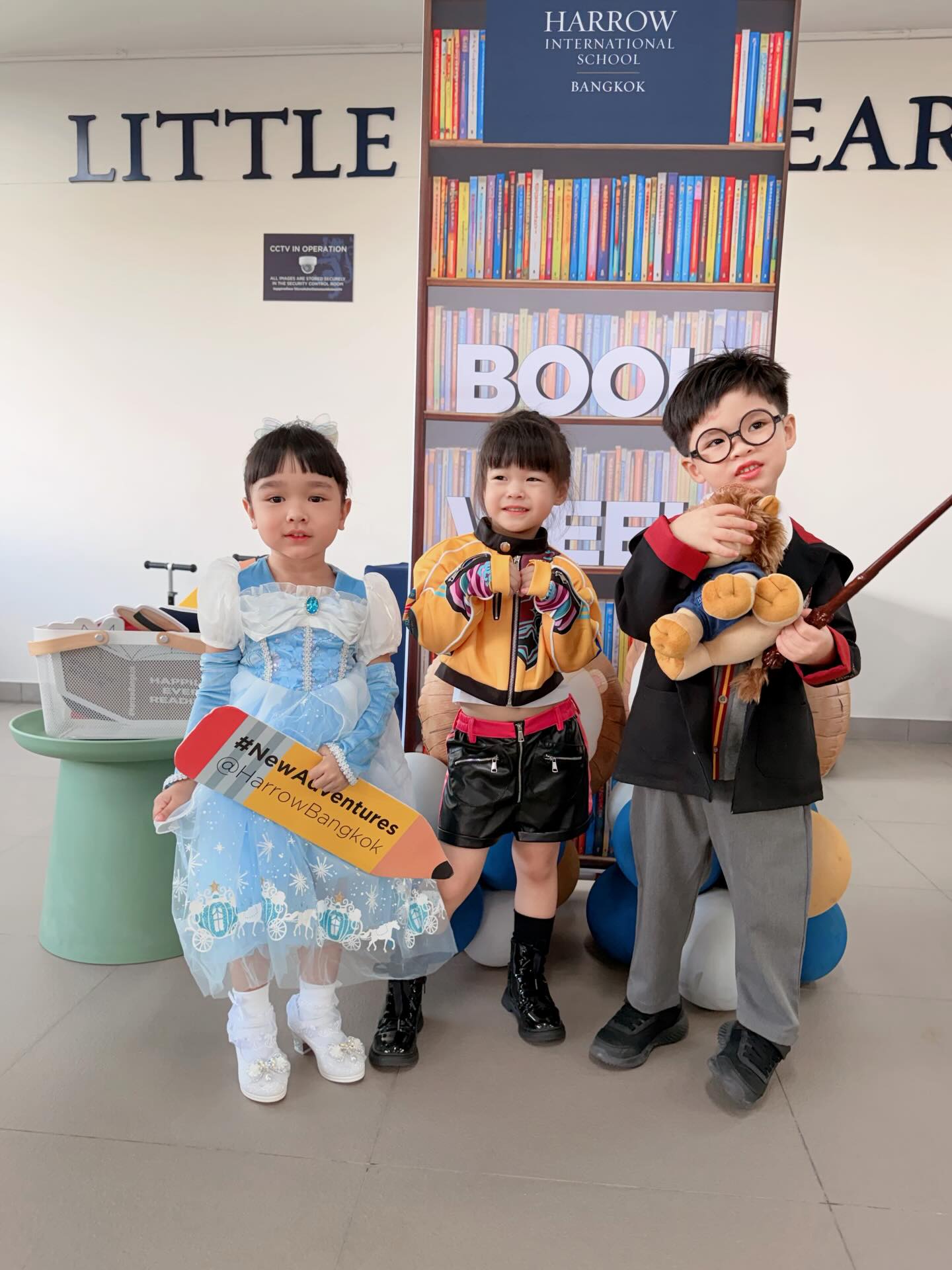 เจนนี่ - รัชนก สุวรรณเกตุ