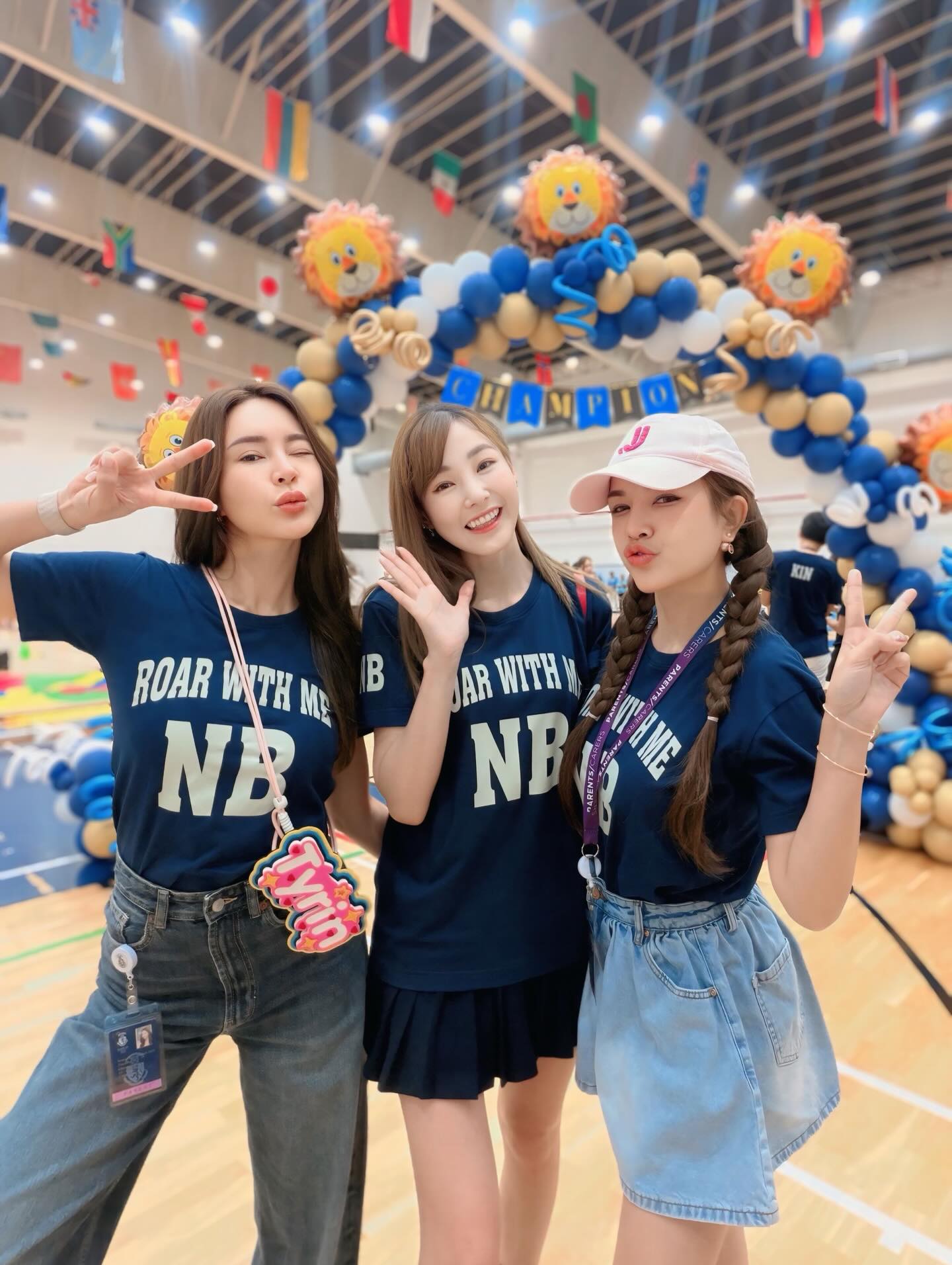 เจนนี่ - รัชนก สุวรรณเกตุ