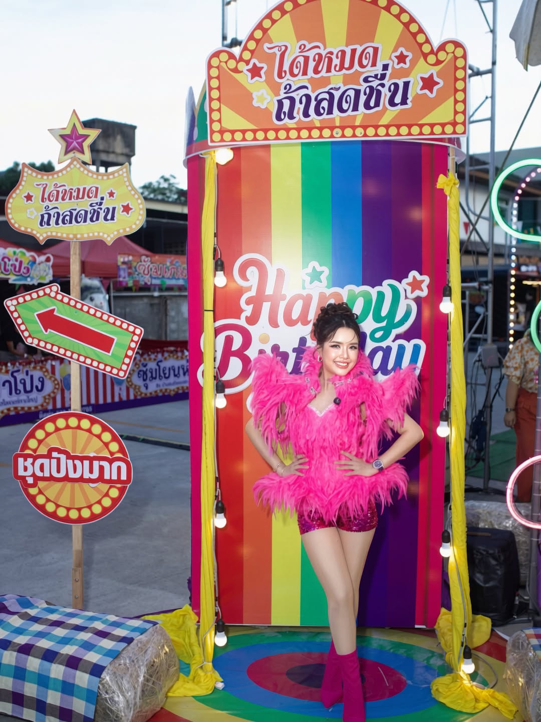 เจนนี่ - รัชนก สุวรรณเกตุ
