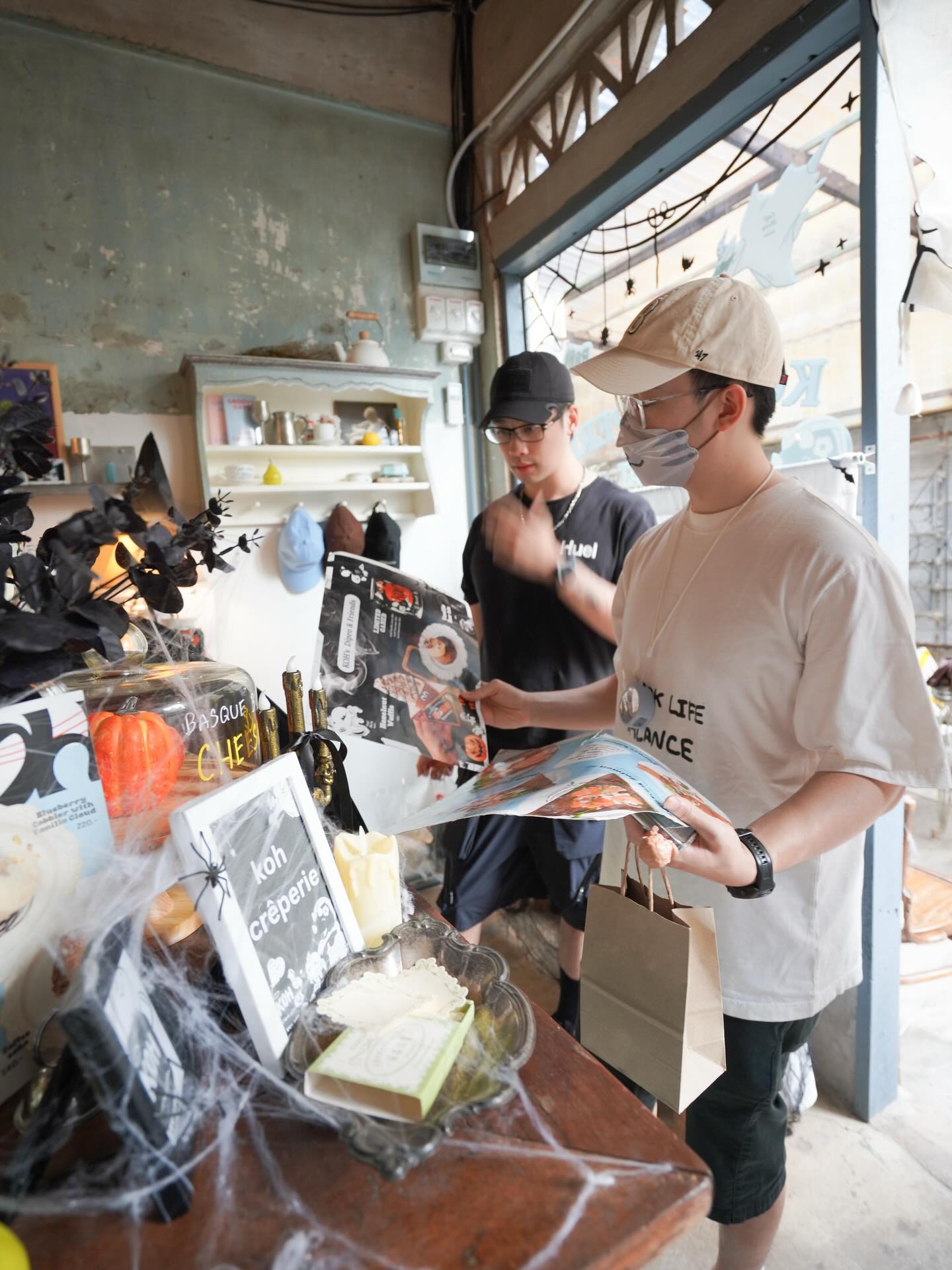 แพรว - คณิตกุล เนตรบุตร