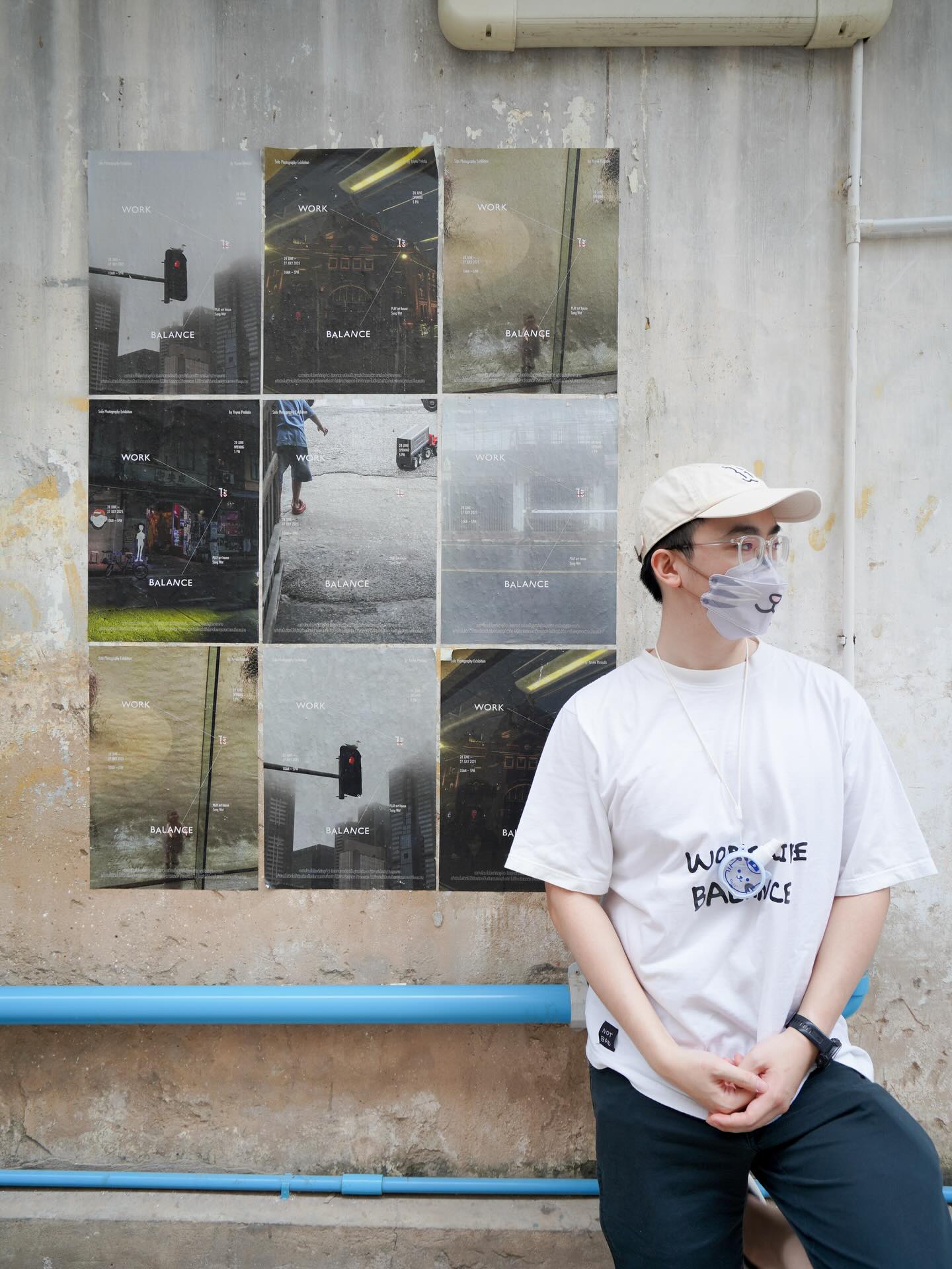 แพรว - คณิตกุล เนตรบุตร