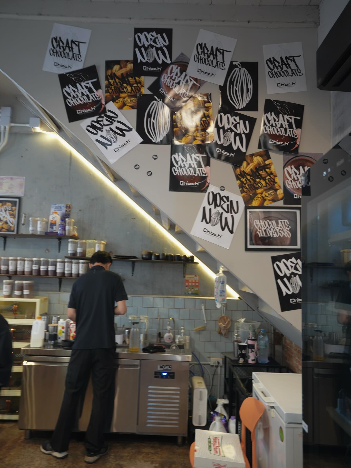 แพรว - คณิตกุล เนตรบุตร