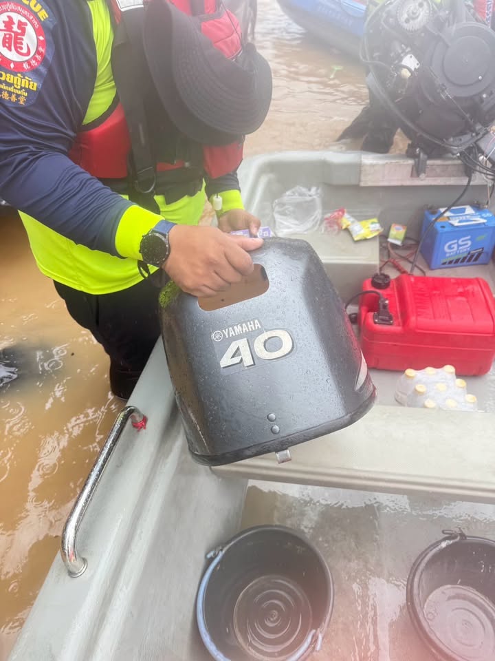 แพรว - คณิตกุล เนตรบุตร