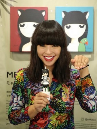 แพรว - คณิตกุล เนตรบุตร