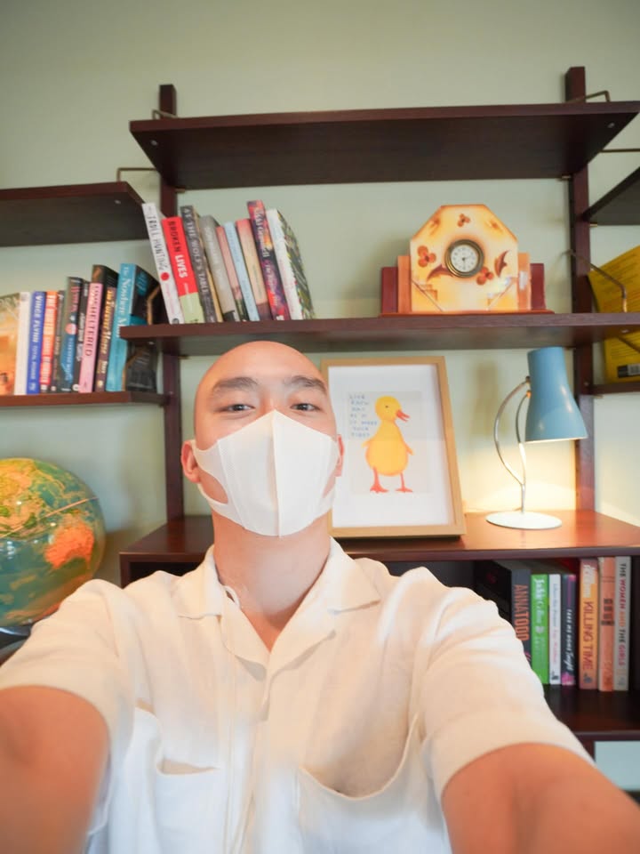 แพรว - คณิตกุล เนตรบุตร