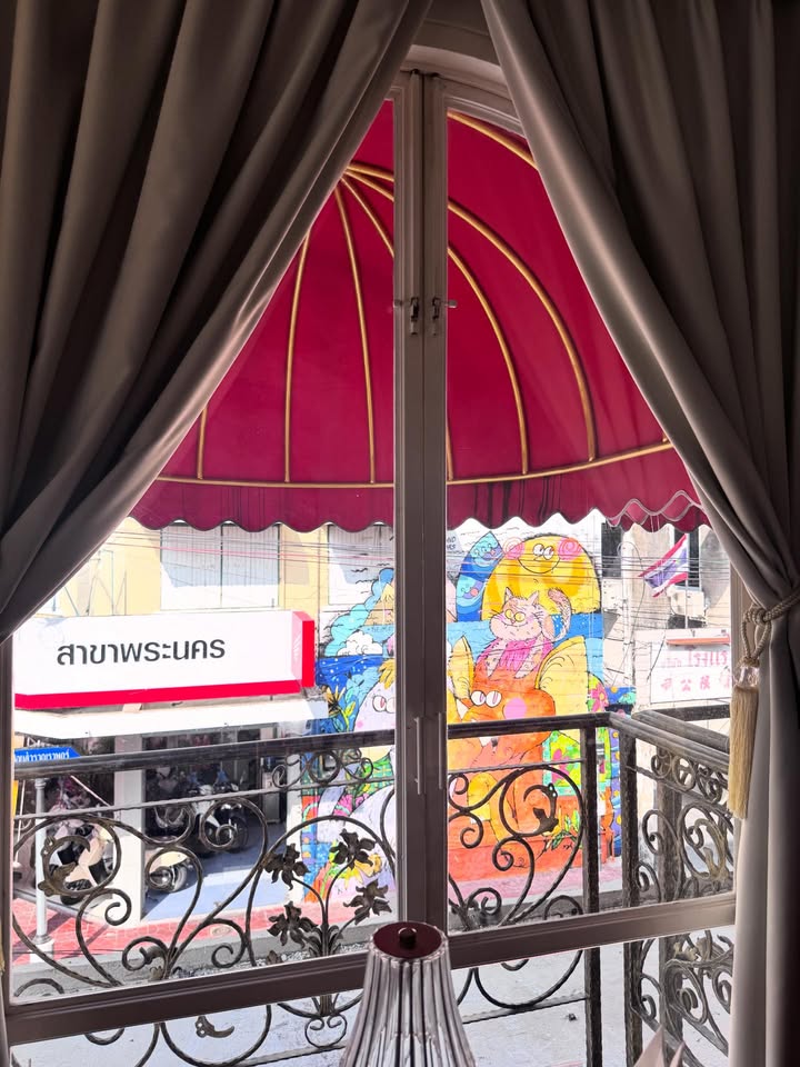 แพรว - คณิตกุล เนตรบุตร