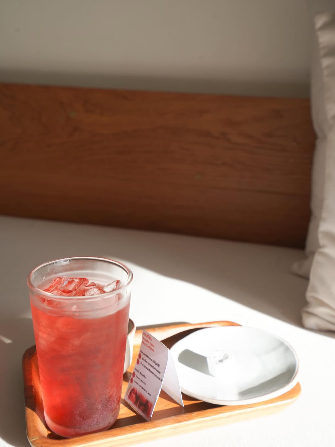 แพรว - คณิตกุล เนตรบุตร