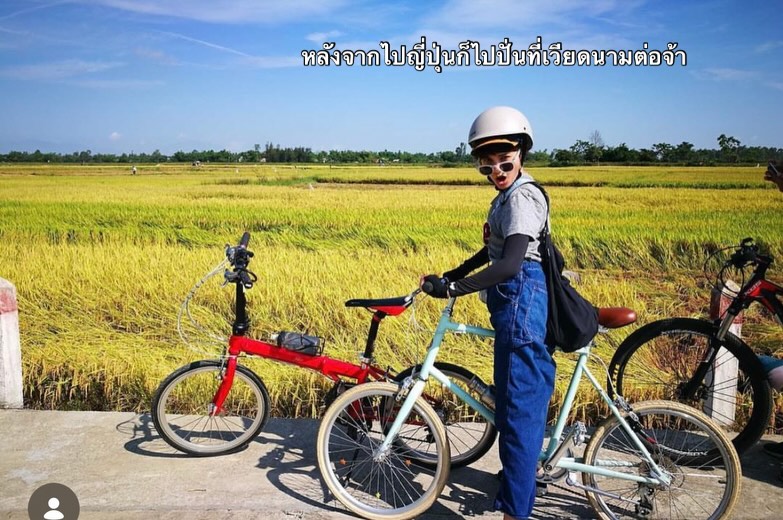 แพรว - คณิตกุล เนตรบุตร