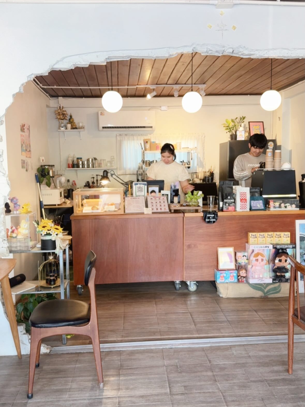 แพรว - คณิตกุล เนตรบุตร