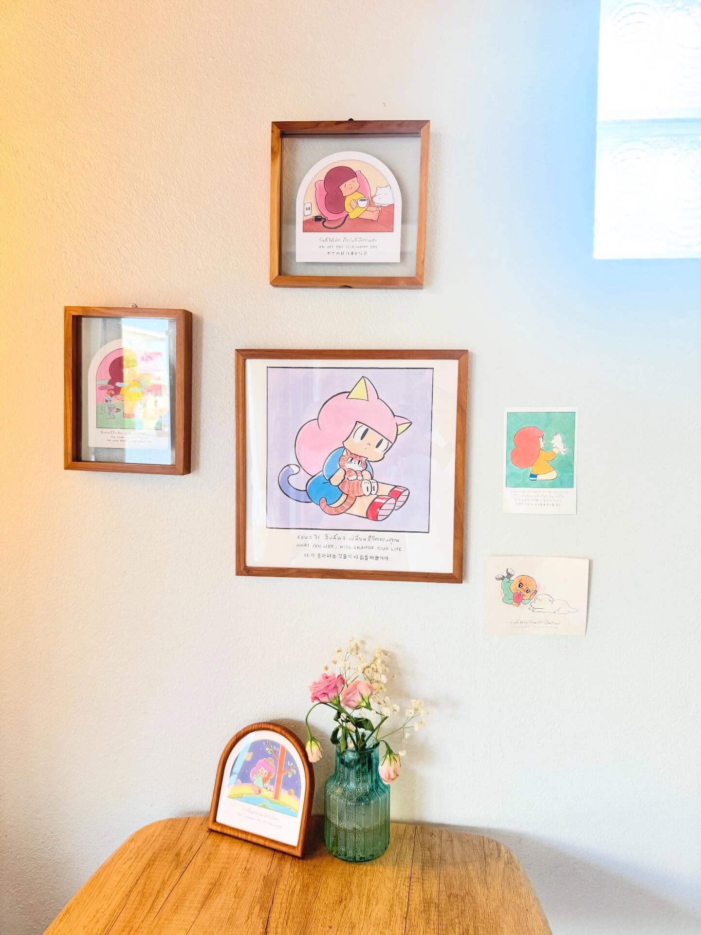 แพรว - คณิตกุล เนตรบุตร