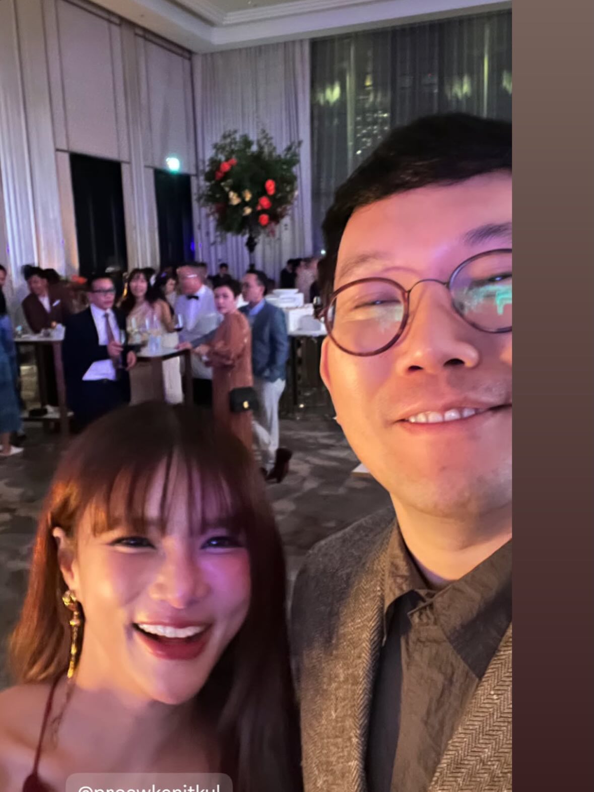 แพรว - คณิตกุล เนตรบุตร