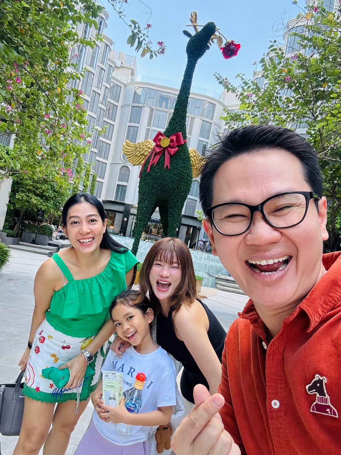 แพรว - คณิตกุล เนตรบุตร