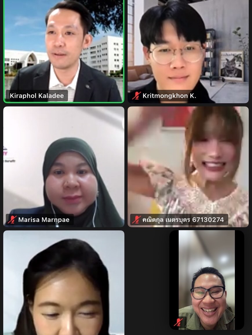 แพรว - คณิตกุล เนตรบุตร