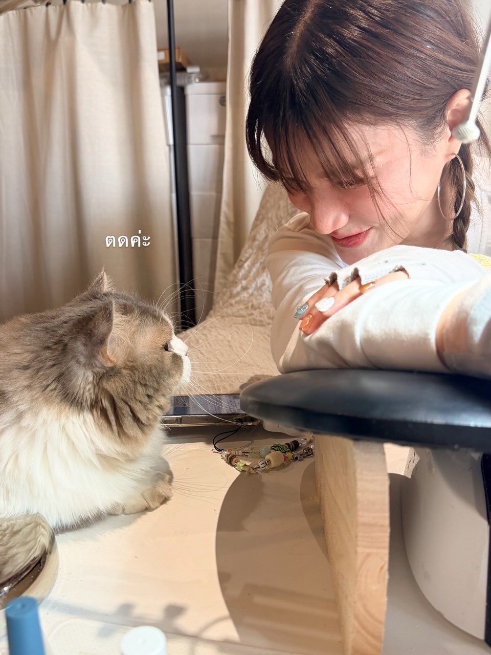 แพรว - คณิตกุล เนตรบุตร