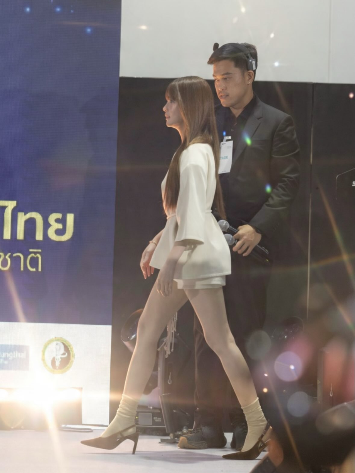 แพรว - คณิตกุล เนตรบุตร