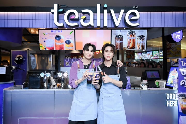 บุ๋น - นพณัฐ กันทะชัย