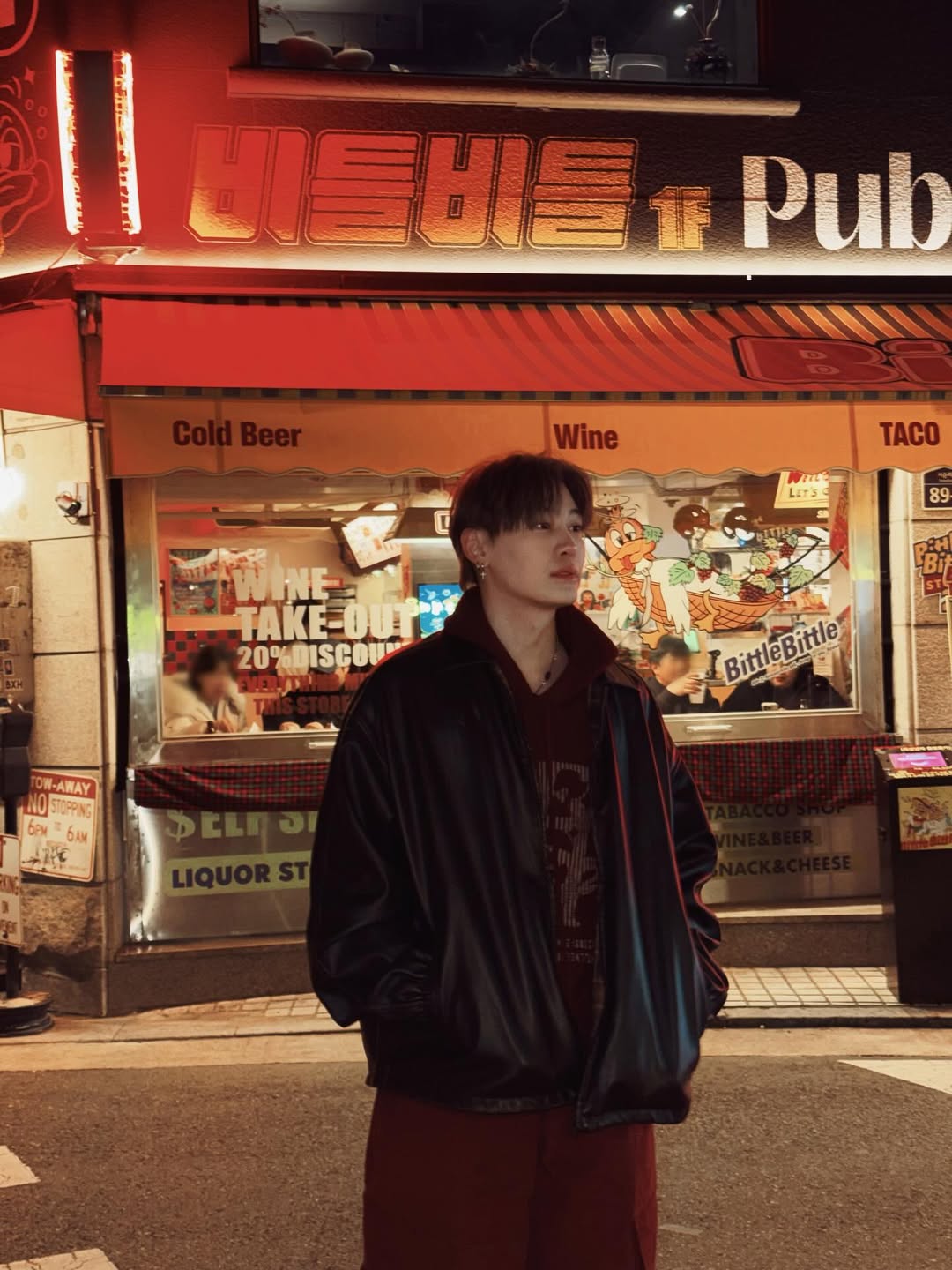 บุ๋น - นพณัฐ กันทะชัย