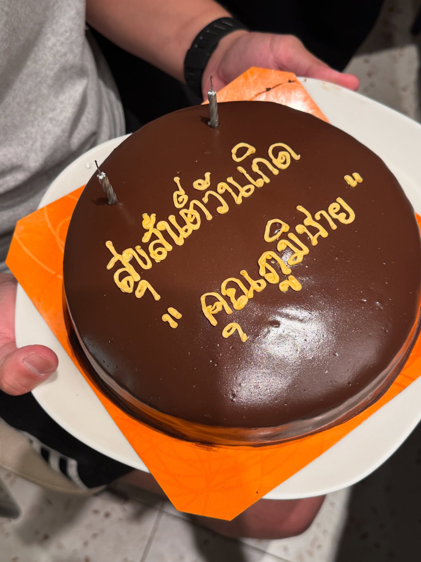 โม - มนชนก แสงฉายเพียงเพ็ญ