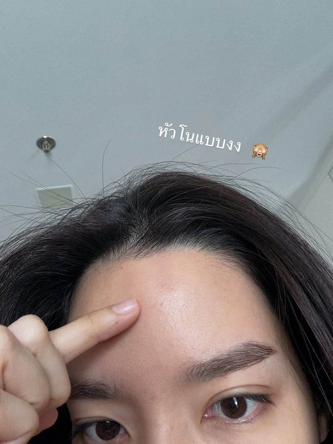 โม - มนชนก แสงฉายเพียงเพ็ญ