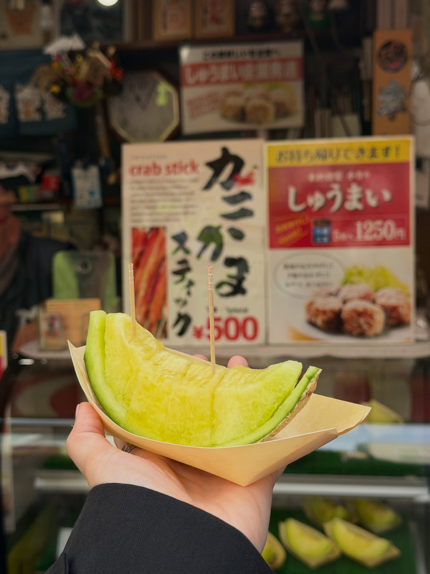 โม - มนชนก แสงฉายเพียงเพ็ญ