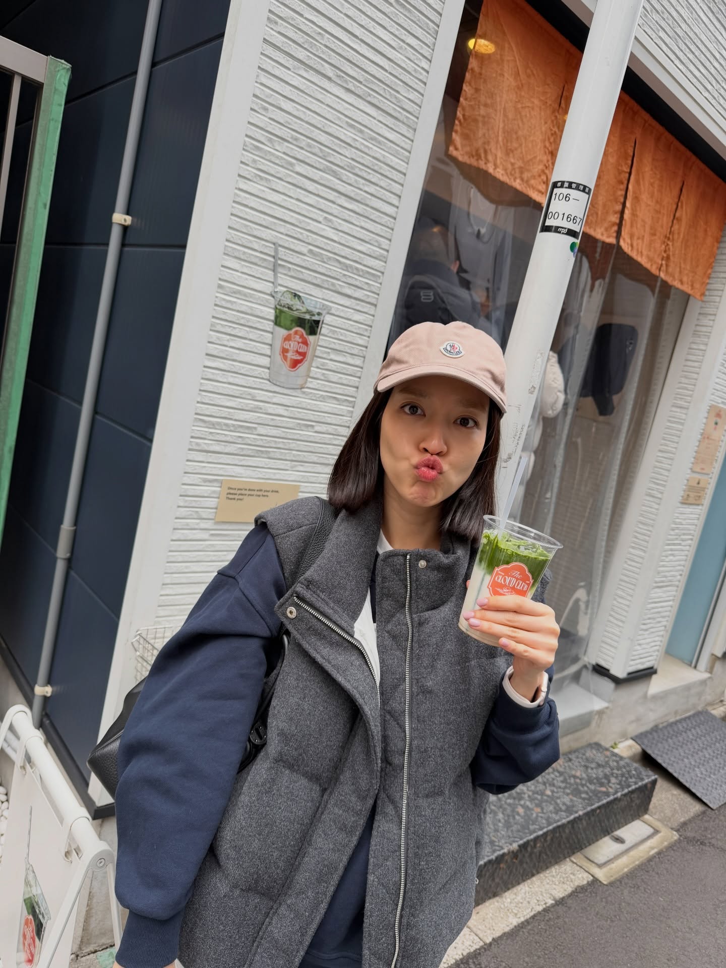 โม - มนชนก แสงฉายเพียงเพ็ญ